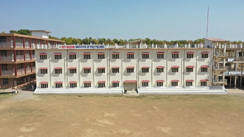 DBUU, DBIT Infrastructure photo 8