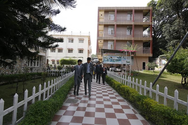 DBUU, DBIT Infrastructure photo 3