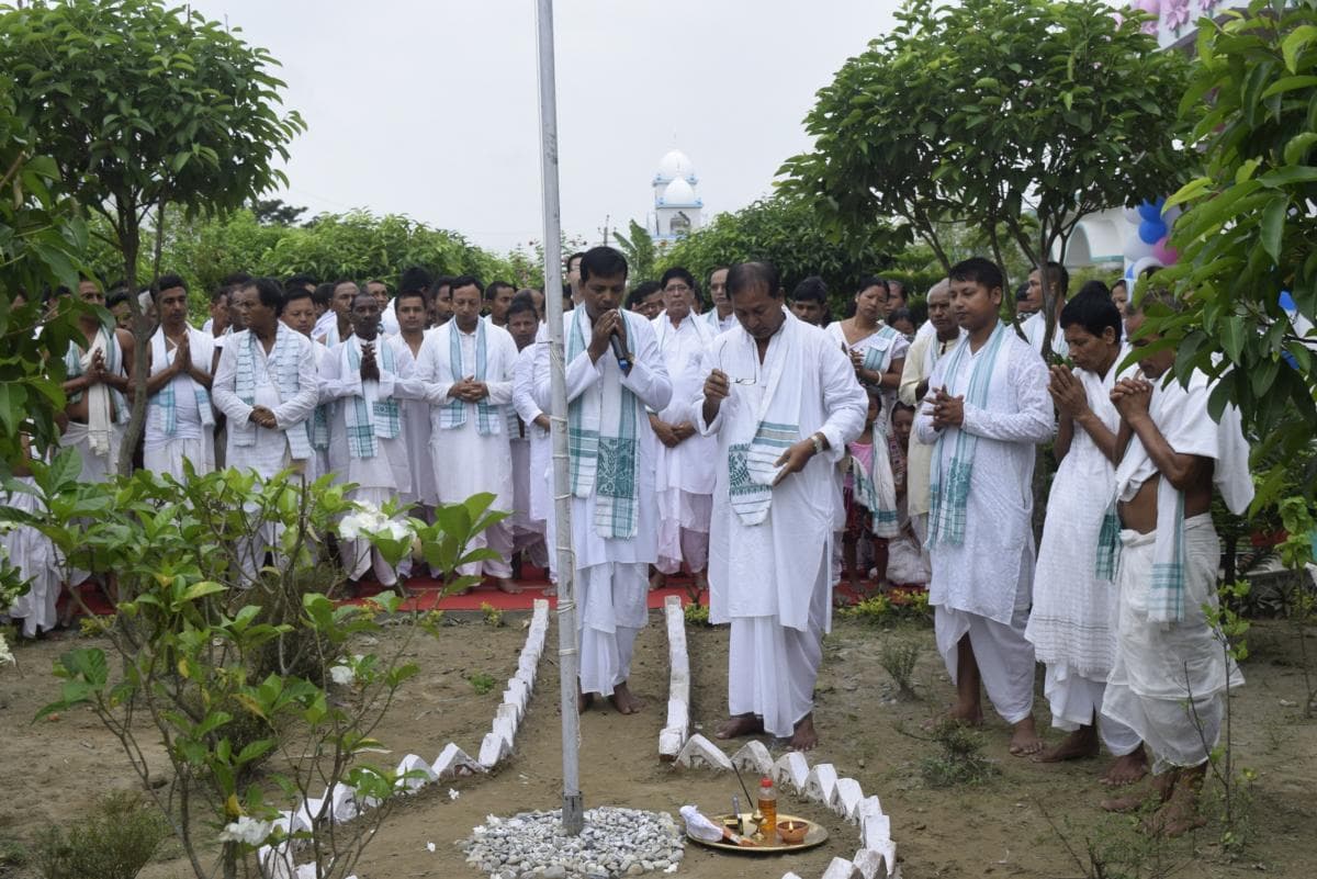 Krishnaguru Adhyatmik Visvavidyalaya Barpeta Events photo 25
