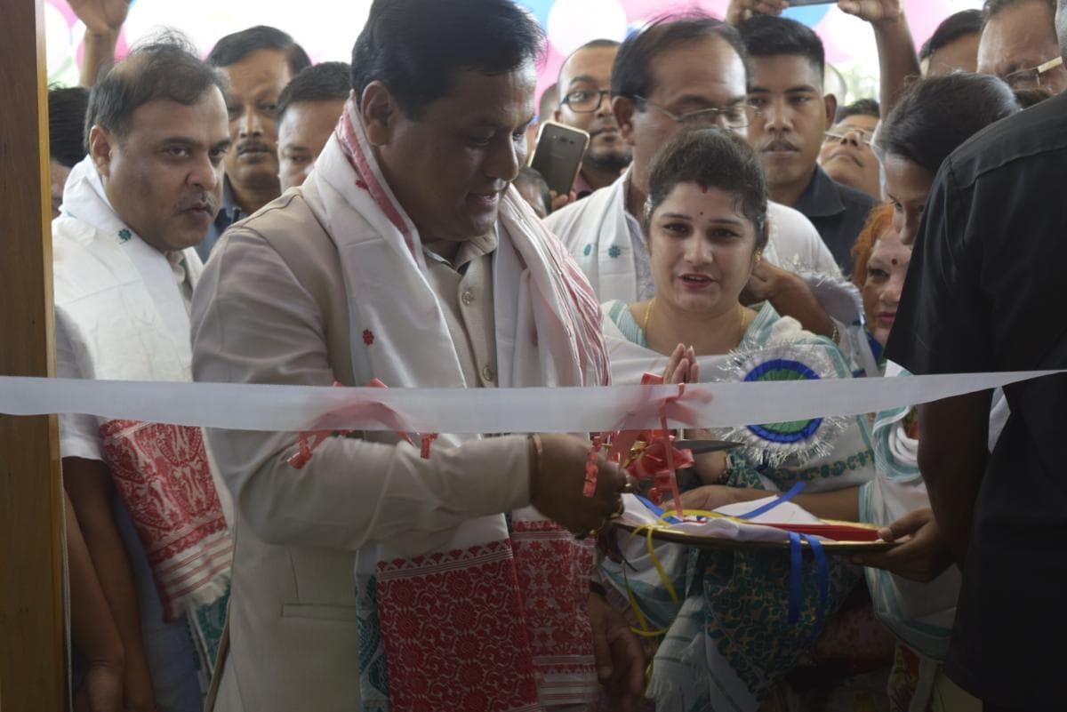 Krishnaguru Adhyatmik Visvavidyalaya Barpeta Events photo 24