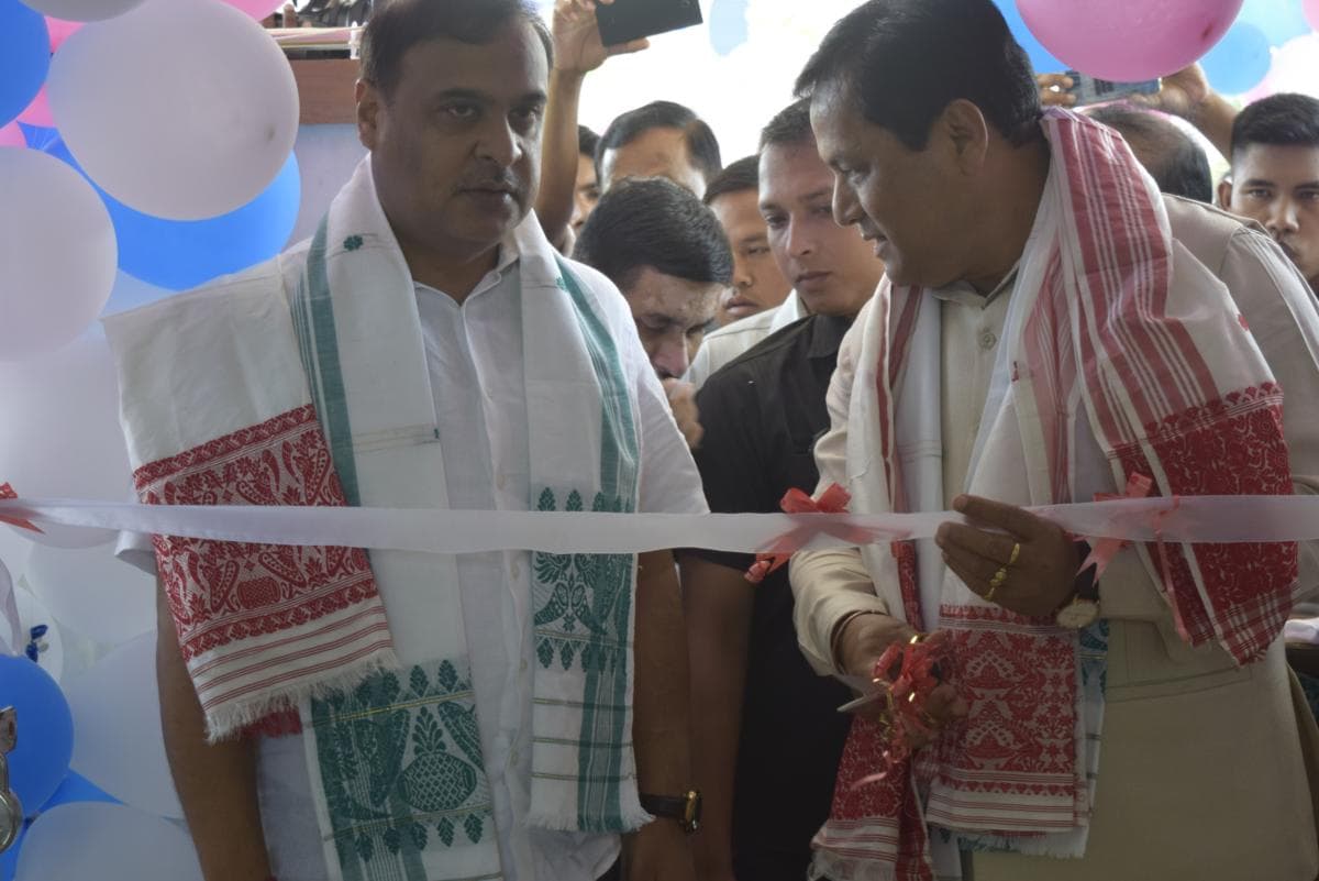 Krishnaguru Adhyatmik Visvavidyalaya Barpeta Events photo 23