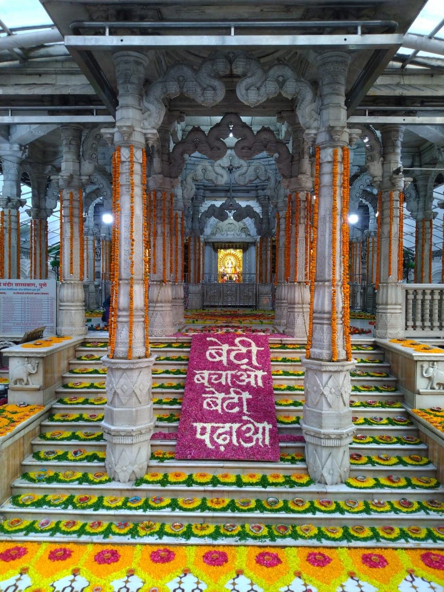 Vishwakarma University Pune Cultural Activities photo 1