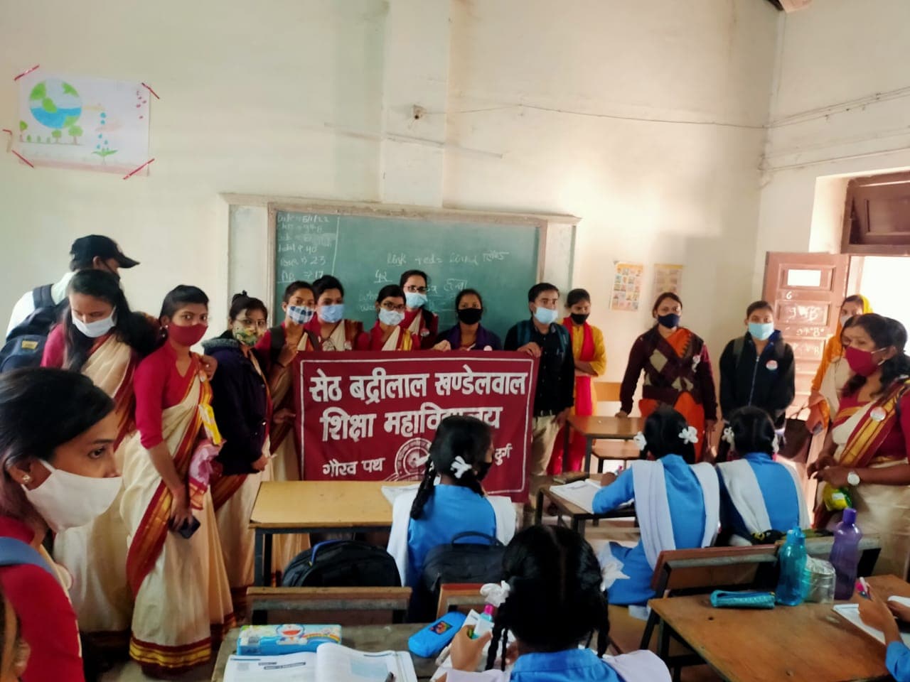 Seth Badrilal Khandelwal Education College Durg Extra Curriculars photo 1