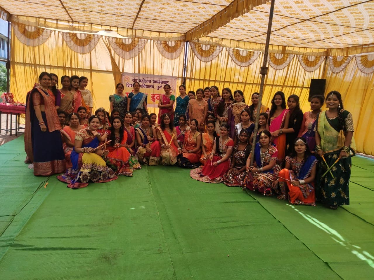 Seth Badrilal Khandelwal Education College Durg Extra Curriculars photo 5