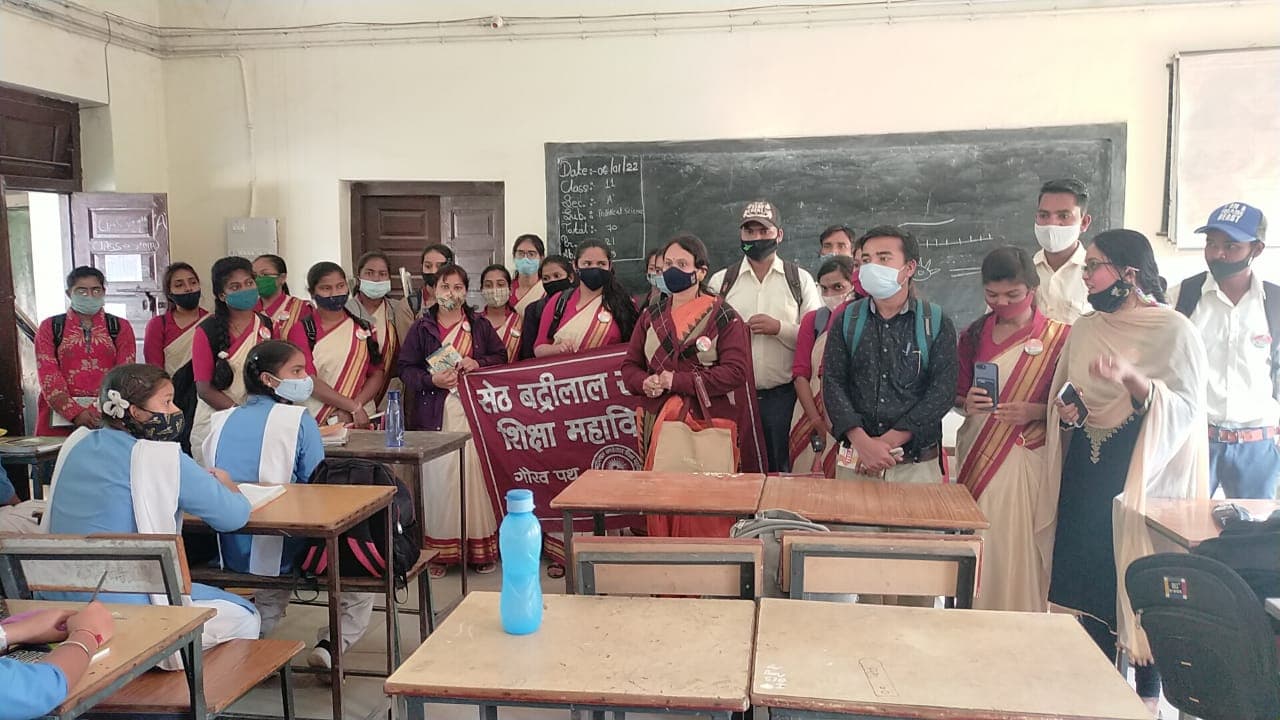 Seth Badrilal Khandelwal Education College Durg Extra Curriculars photo 7