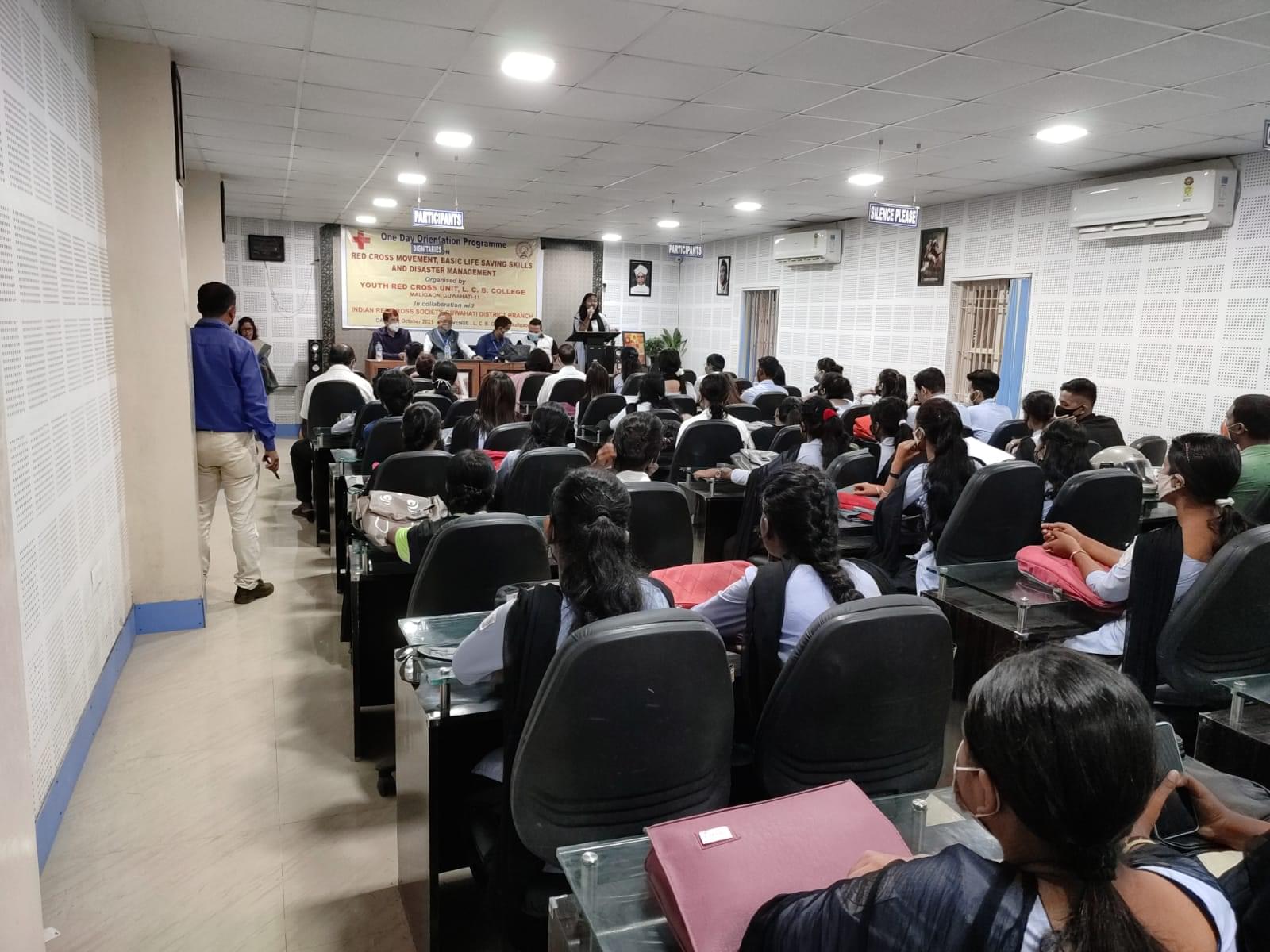 Lalit Chandra Bharali College Guwahati Campus photo 7