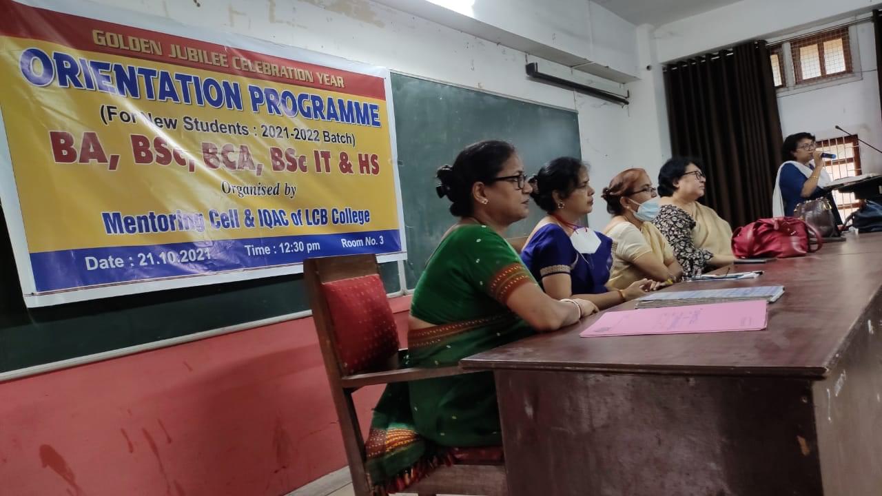Lalit Chandra Bharali College Guwahati Campus photo 9