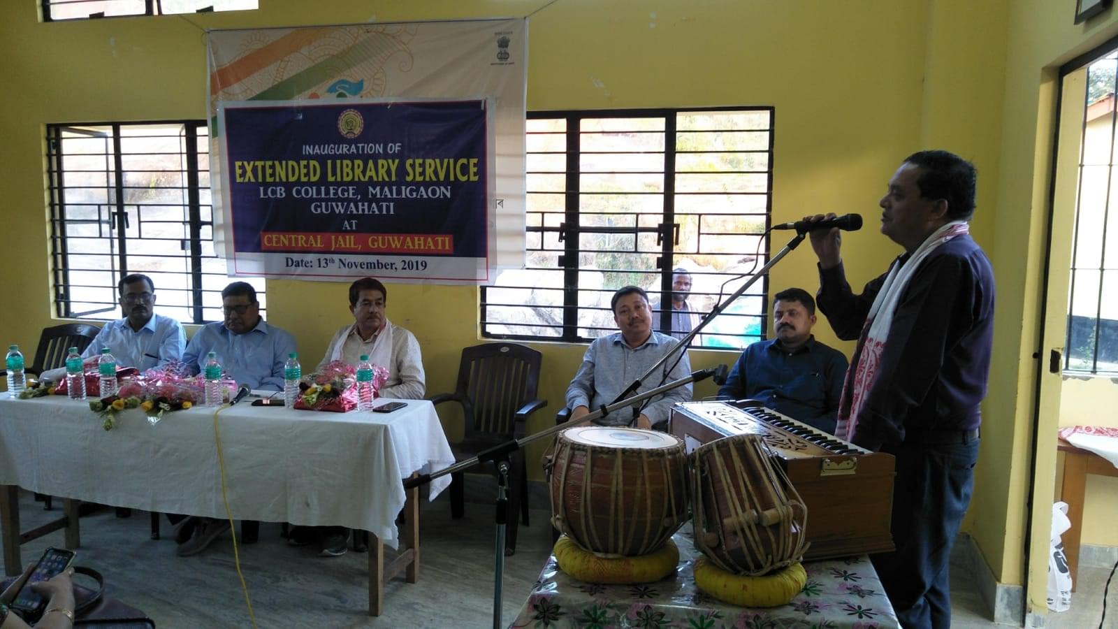 Lalit Chandra Bharali College Guwahati Campus photo 2