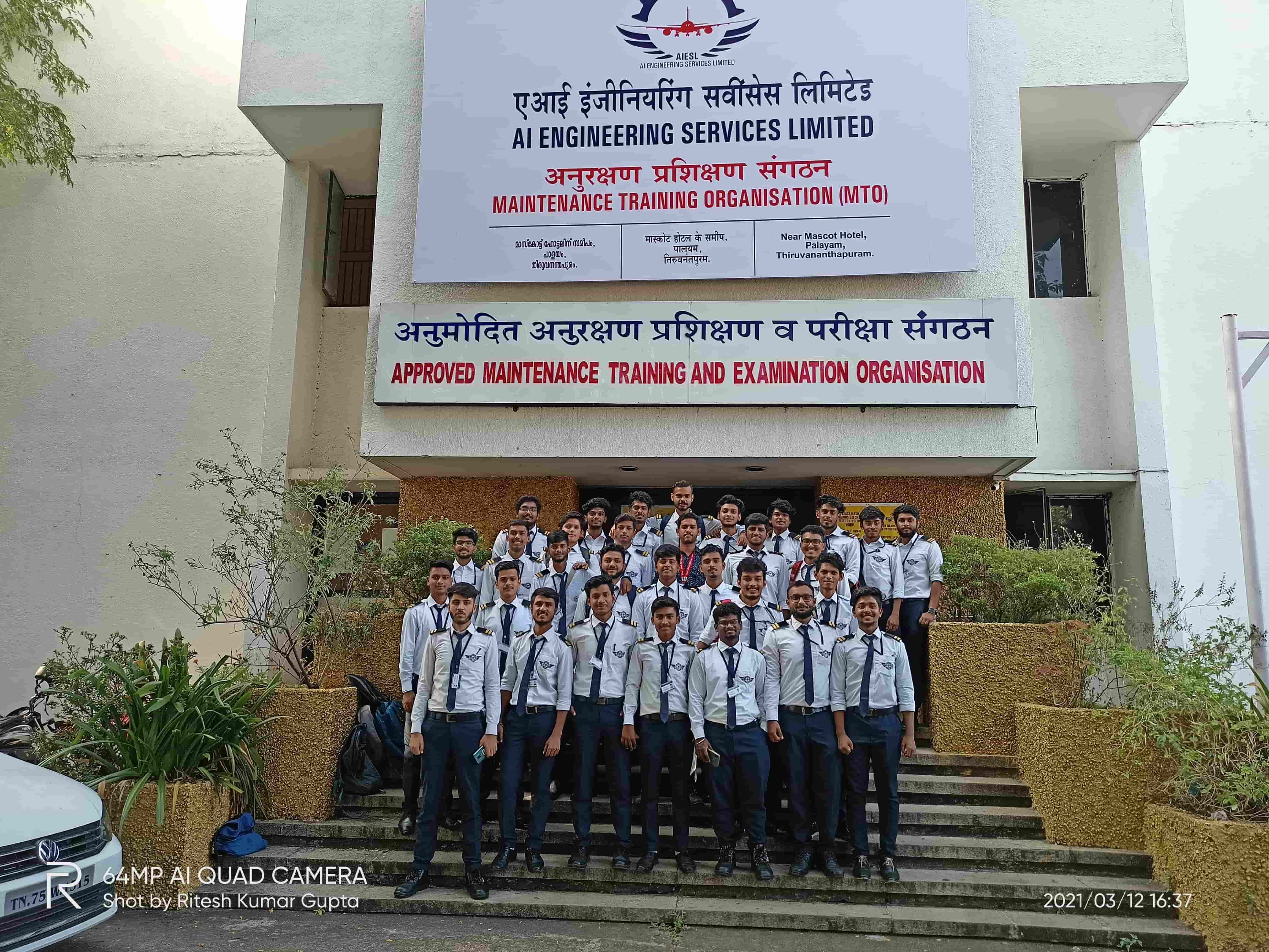 ShaShib Aviation Academy Kochi Infrastructure photo 14
