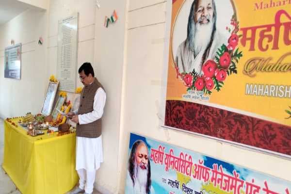 MUMT Bilaspur Campus Events photo 3