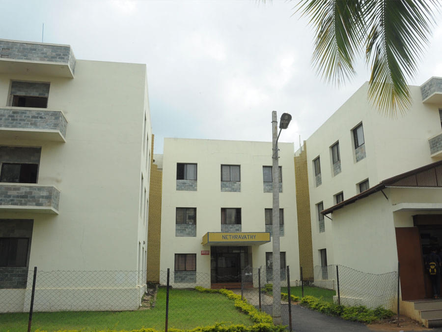 NITTE College of Pharmaceutical Sciences Bangalore Infrastructure photo 8