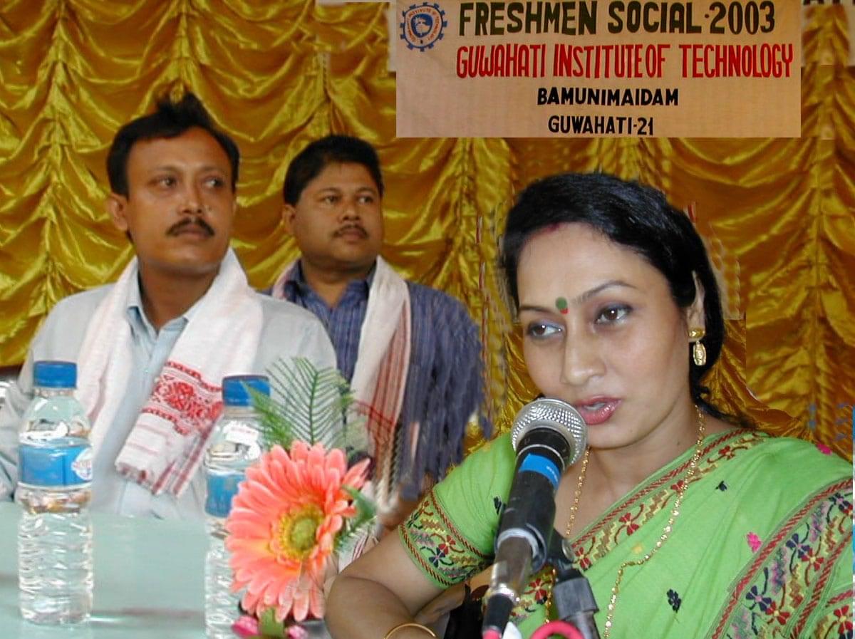 Guwahati Institute of Technology Infrastructure photo 2