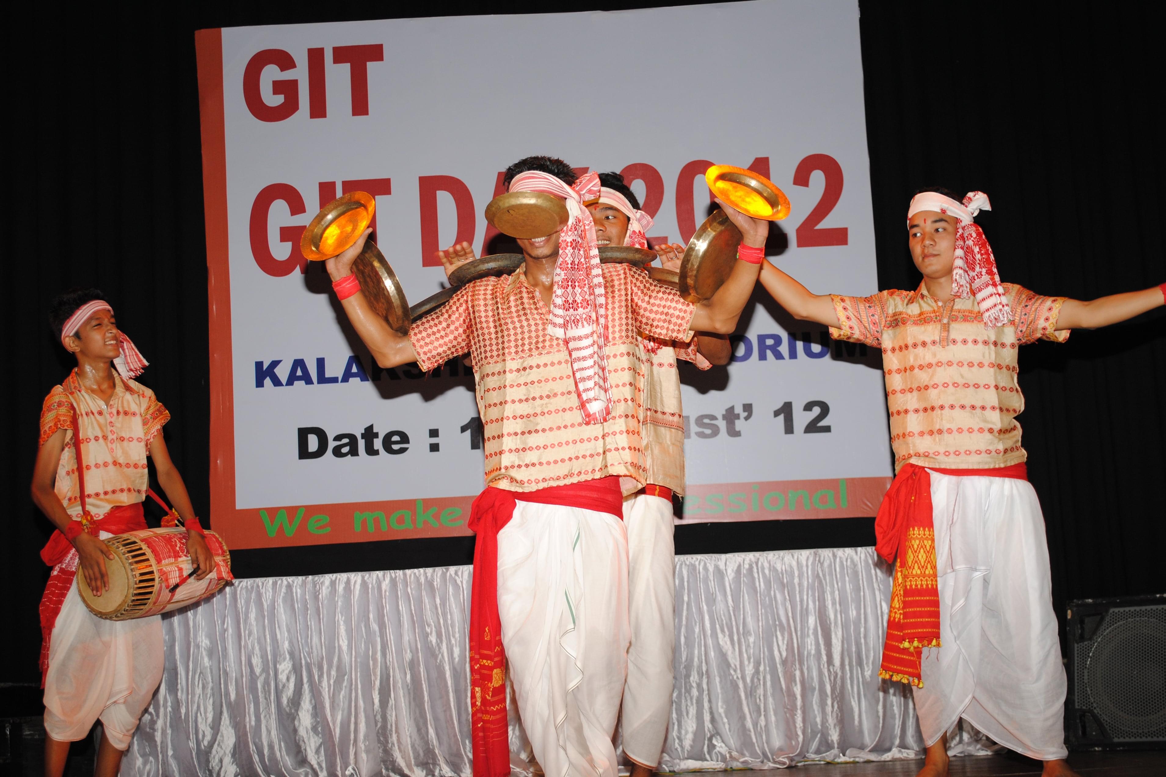 Guwahati Institute of Technology Infrastructure photo 3