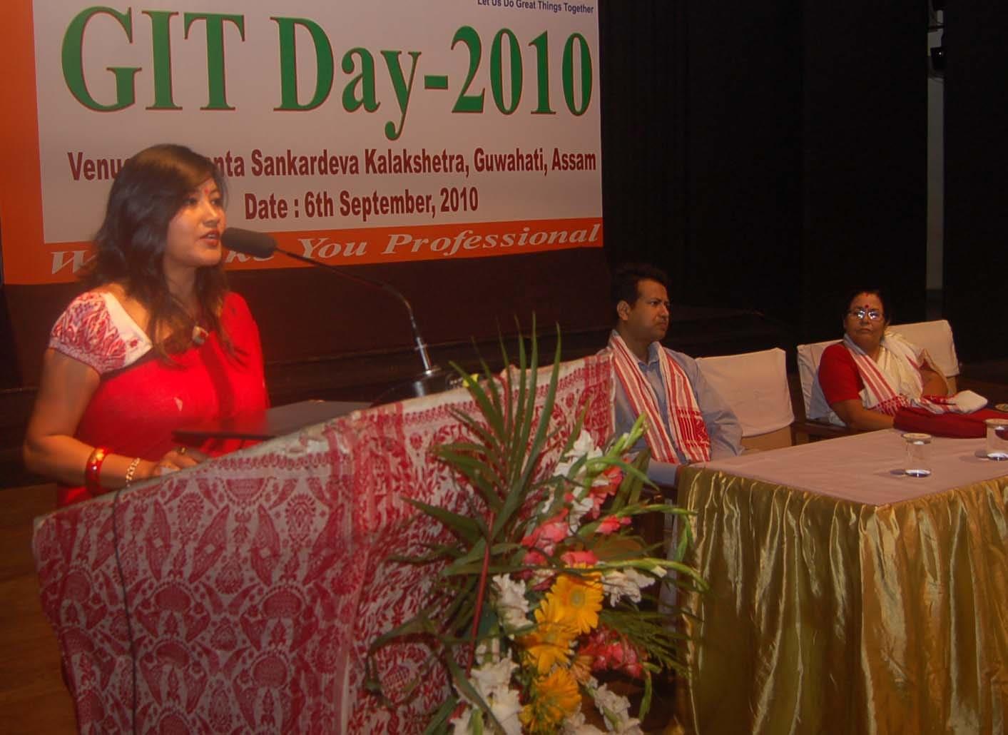 Guwahati Institute of Technology Infrastructure photo 7