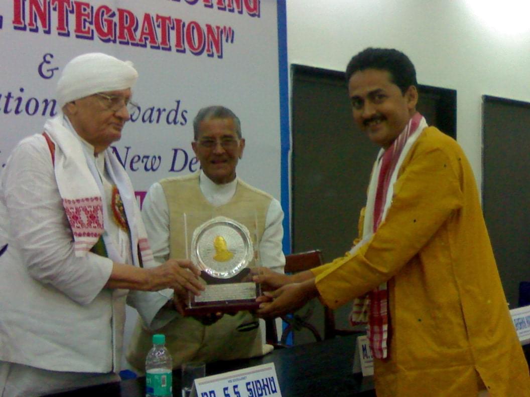 Guwahati Institute of Technology Infrastructure photo 15