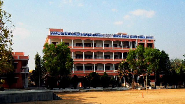 Priyadarshini College of Pharmacy Tumkur Campus photo 6