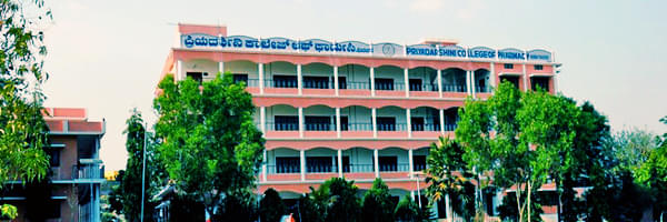 Priyadarshini College of Pharmacy Tumkur Campus photo 5