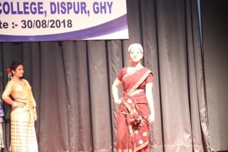 Province College Guwahati Events photo 2