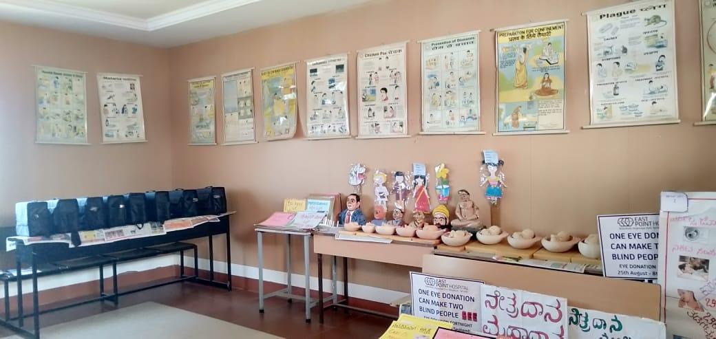 EPGI, Bangalore Academic Building photo 2