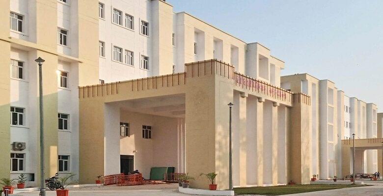 Maharshi Vishwamitra Autonomous State Medical College Ghazipur Campus photo 1