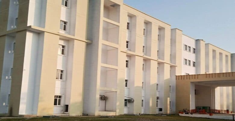 Maharshi Vishwamitra Autonomous State Medical College Ghazipur Campus photo 2