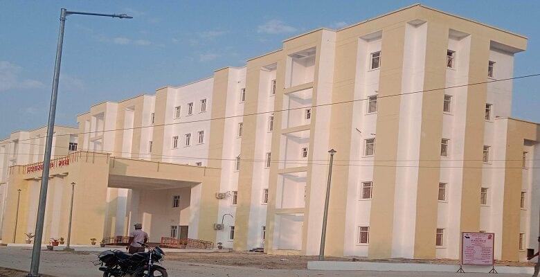 Maharshi Vishwamitra Autonomous State Medical College Ghazipur Campus photo 4