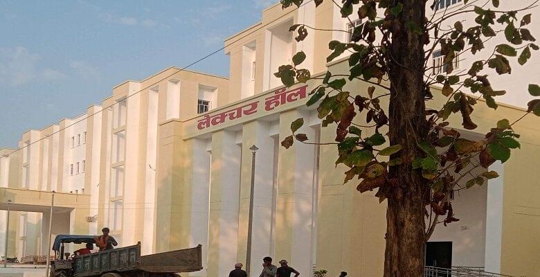 Maharshi Vishwamitra Autonomous State Medical College Ghazipur Campus photo 5