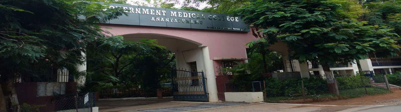 Government Medical College & Hospital Ananthapuram Anantapur Campus photo 1
