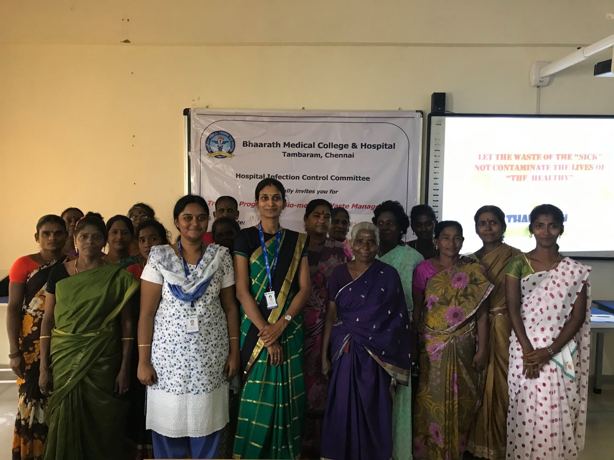 Bhaarath Medical College and Hospital Chennai Events photo 6