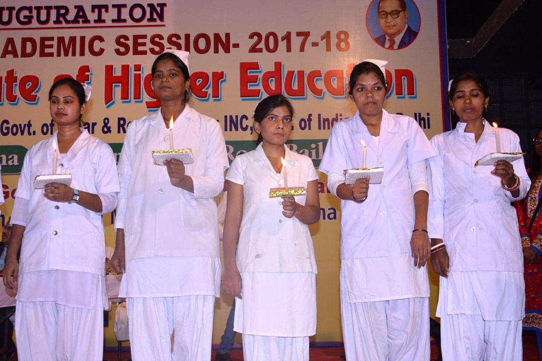 Ambedkar Institute of Higher Education Patna Infrastructure photo 11