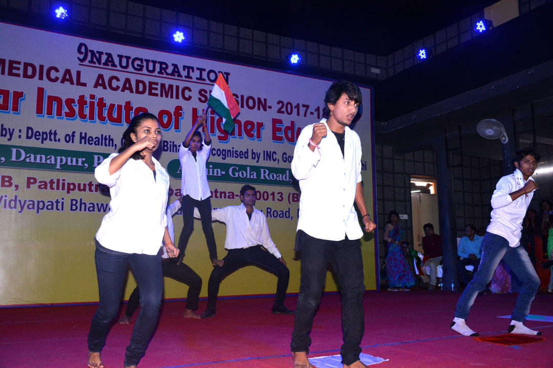 Ambedkar Institute of Higher Education Patna Infrastructure photo 13