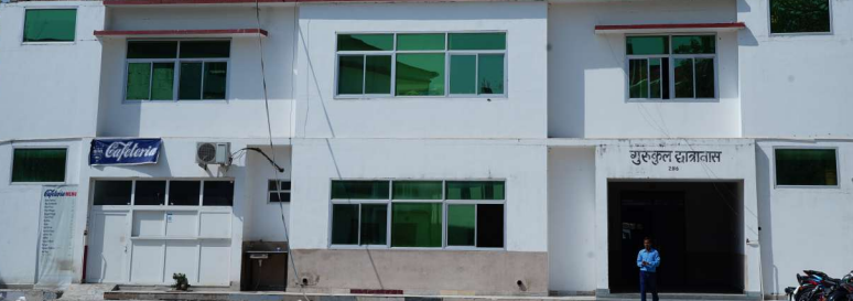 I.P.S.R. Group of Institutions Lucknow Hostel photo 1