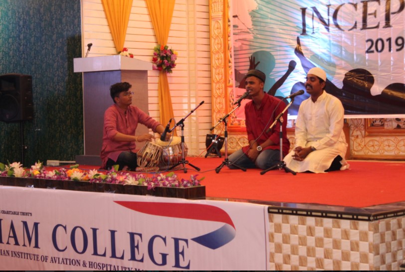 Imperial Institute of Advanced Management Kalyan Campus Infrastructure photo 2