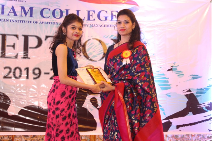 Imperial Institute of Advanced Management Kalyan Campus Infrastructure photo 1