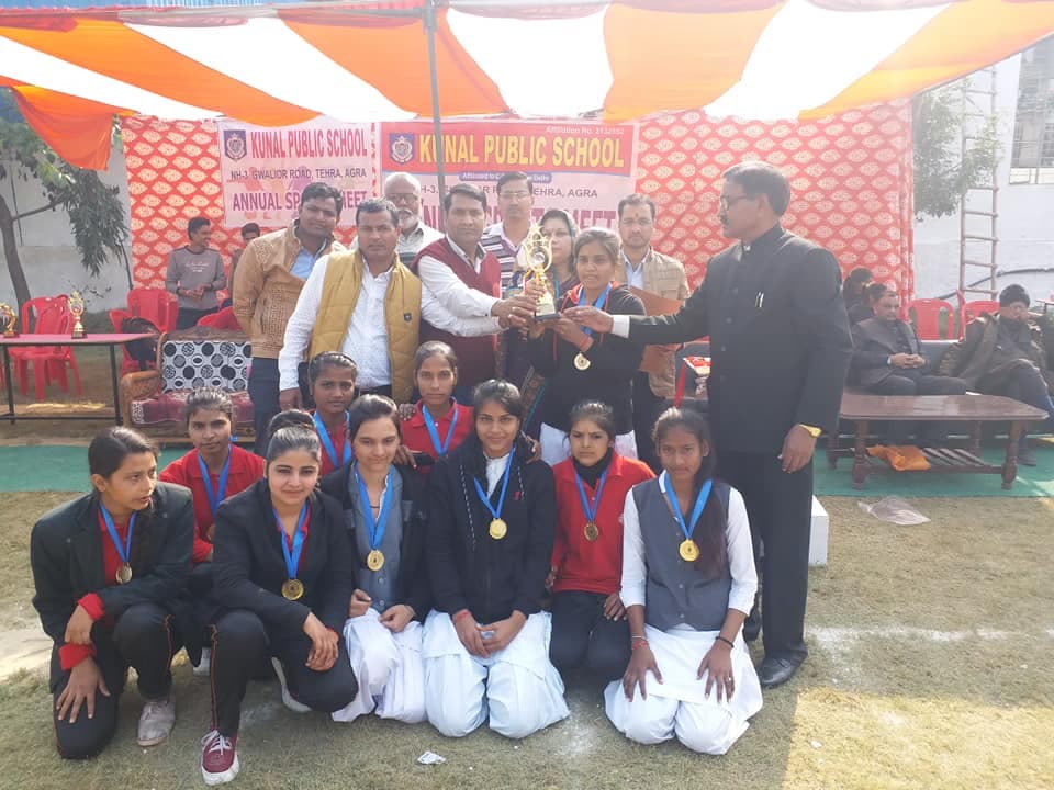 Kunal Professional Educational Academy Agra Sports photo 3