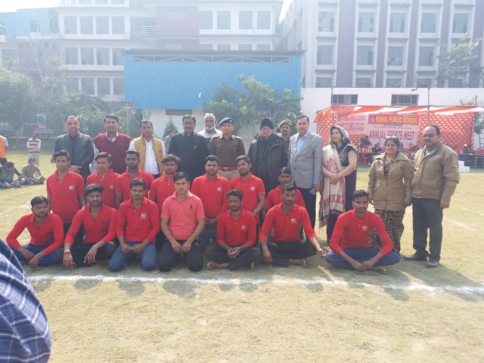Kunal Professional Educational Academy Agra Sports photo 4