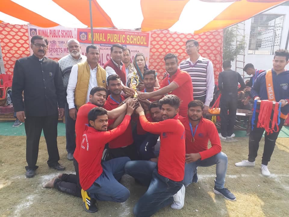 Kunal Professional Educational Academy Agra Sports photo 5