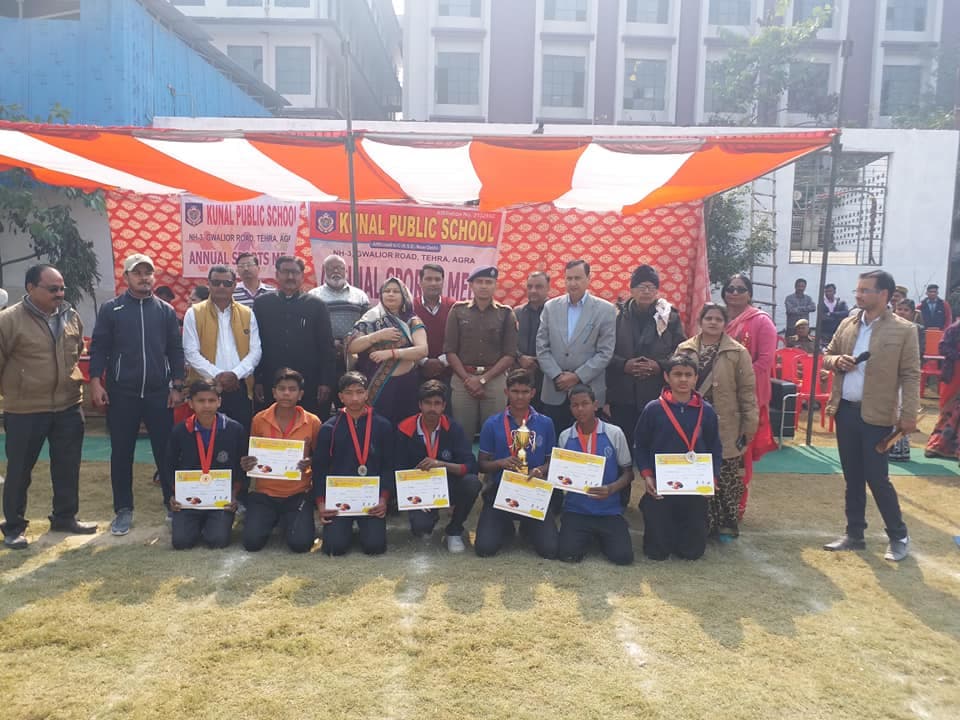 Kunal Professional Educational Academy Agra Sports photo 6