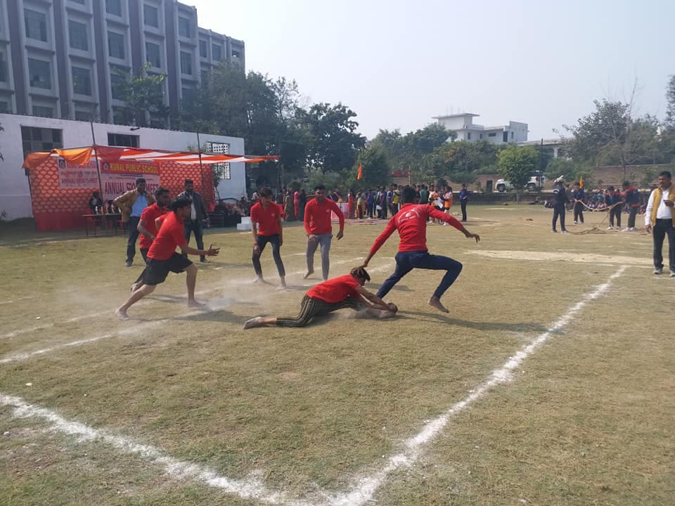 Kunal Professional Educational Academy Agra Sports photo 7