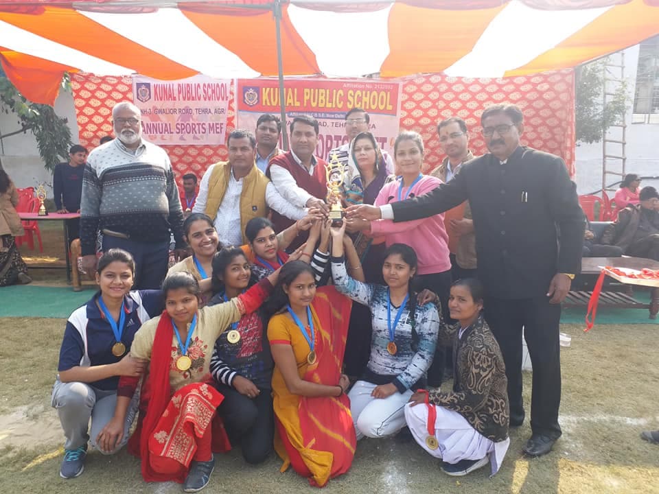 Kunal Professional Educational Academy Agra Sports photo 9