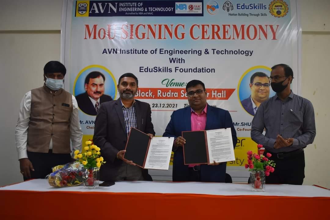 AVNIET Campus events photo 3