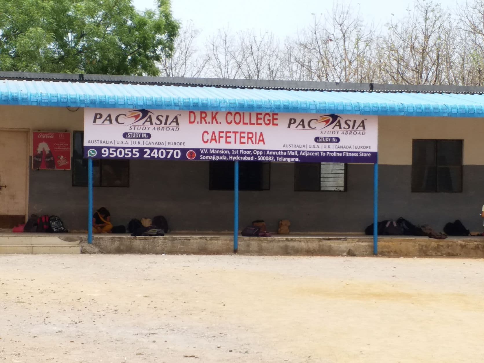 DRK College of Engineering and Technology Hyderabad Infrastructure photo 10