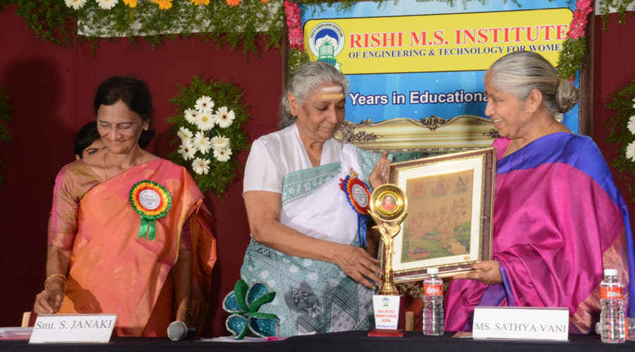 Rishi M.S Institute of Engineering & Technology for Women Hyderabad Campus photo 2