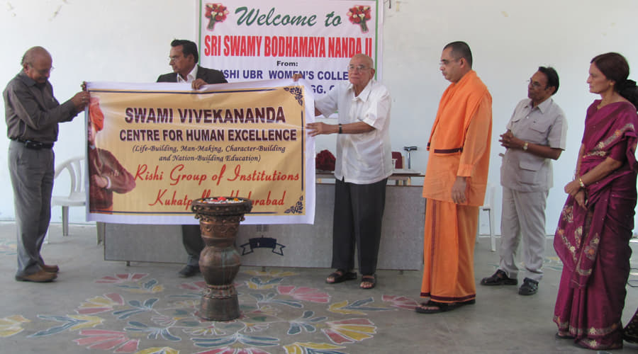 Rishi M.S Institute of Engineering & Technology for Women Hyderabad Campus photo 14