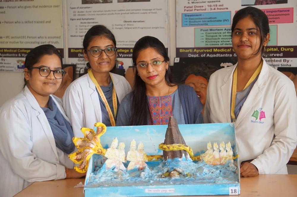 Bharti Vishwavidyalaya Durg Campus facilities photo 17