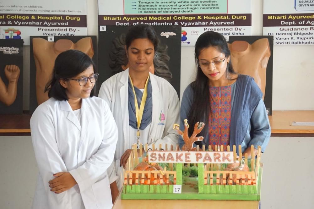 Bharti Vishwavidyalaya Durg Campus facilities photo 16