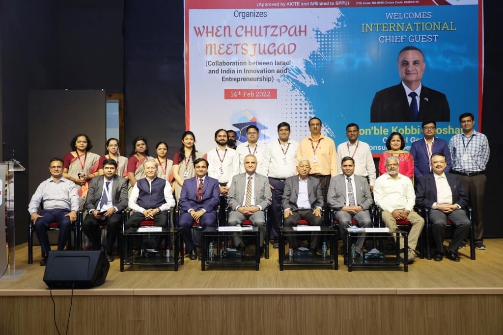 S. P. Mandali's Prin. N.G.Naralkar Institute of Career Development & Research, Pune Events photo 10