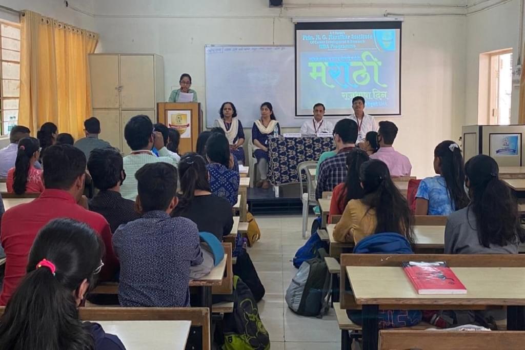 S. P. Mandali's Prin. N.G.Naralkar Institute of Career Development & Research, Pune Events photo 3