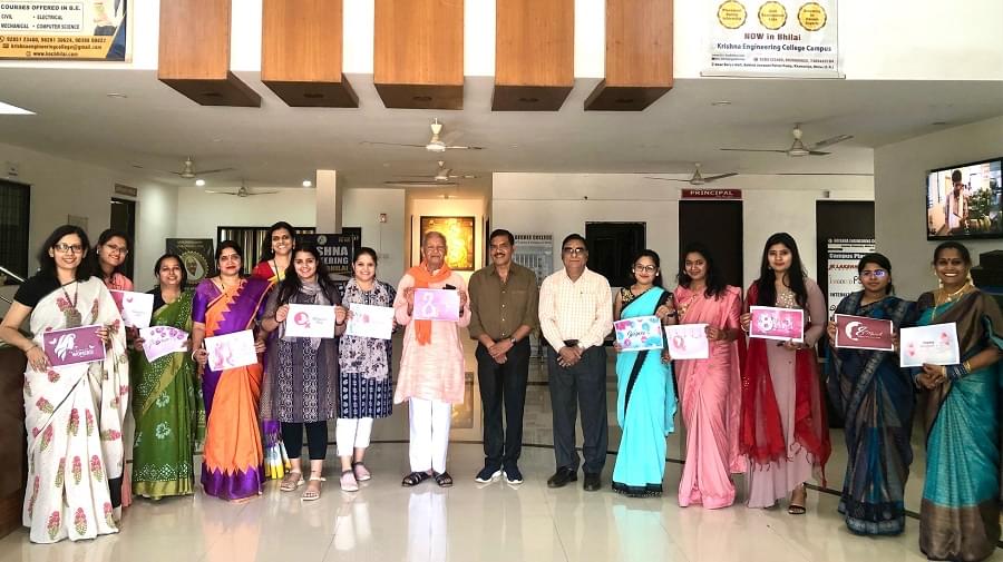 Krishna Engineering College Bhilai Events photo 8