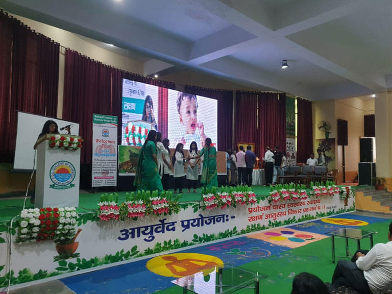 Ch. Devi Lal College of Pharmacy Yamuna Nagar Facilities and Infrastructure photo 9